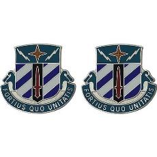 Special Troops Battalion, 3rd Infantry Division Unit Crest (Fortius Quo Unitatis)